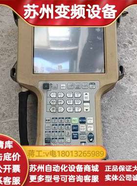 川崎机器人示教器TP-3B，50817-0007R02，序列