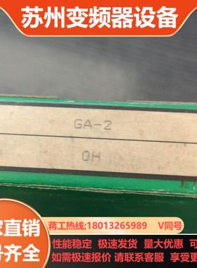 传感器GA-2  BL-180   WS12-3D24307