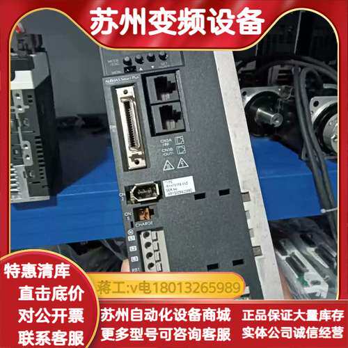 伺服驱动器，RYH751F6-ⅤV2，750W，原装