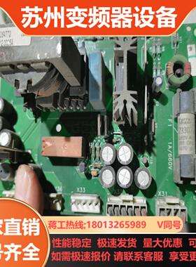 ABB变频器电源驱动板ACS600 NPOW-42C