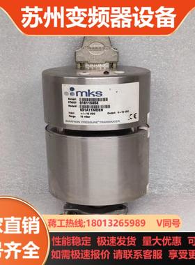 MKS 压力传感器 631A11MDEH 10mBar