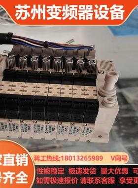 SMC 阀岛  ZZQ108-ROB-X166