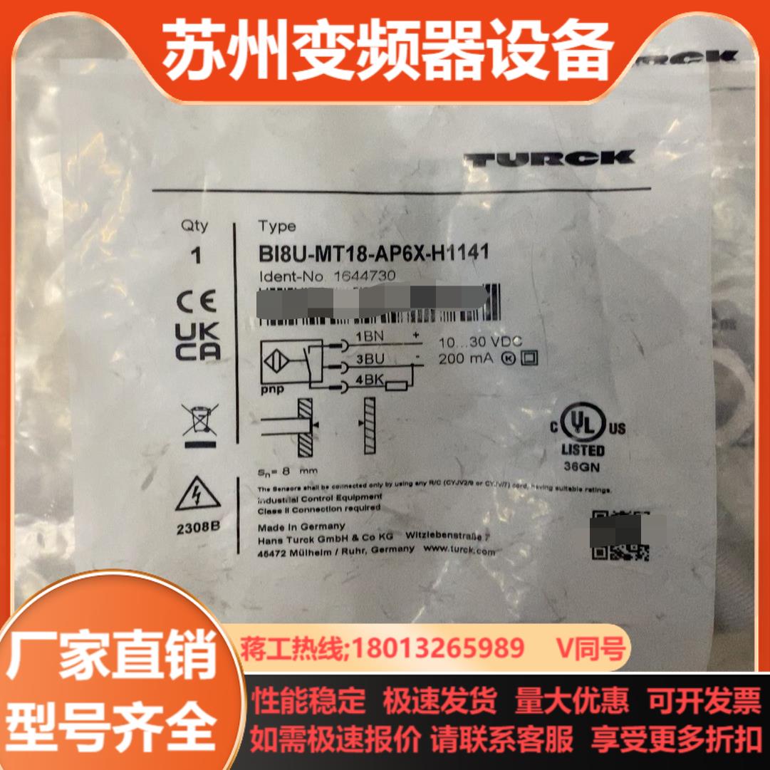 BI8U-MT18-AP6X-H1141
