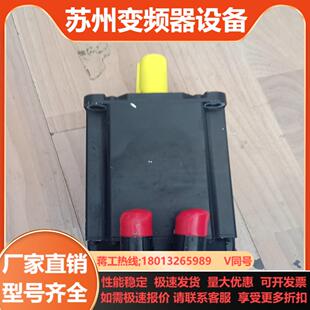 B540D MPL SJ72AA伺服电机成 电机 AB伺服