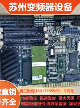 TEKNOR APPLICOM INC PN T9413