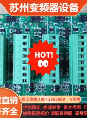 信捷XC-RS485-H-BDXC-COM-H-BD4