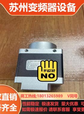 迈德威视Microview微视 RS-A5001-GM14-