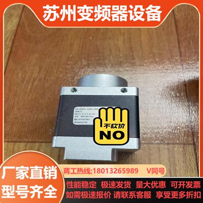 迈德威视Microview微视 RS-A5001-GM14-