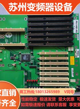 PX-14S1-R2 Ver21工控机主板  功能