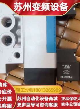 MN1H-5/3-D-2-C。 159693