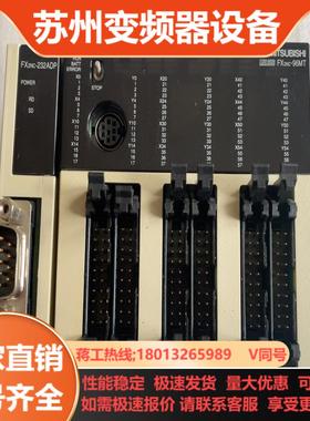 三菱FX2NC-96MTFX2NC-232ADPFX2N