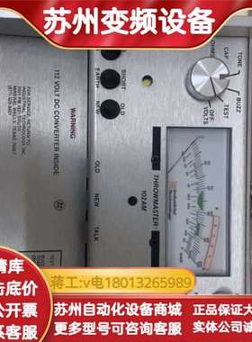 原装THROWMASTER电阻测量仪，102AM，I