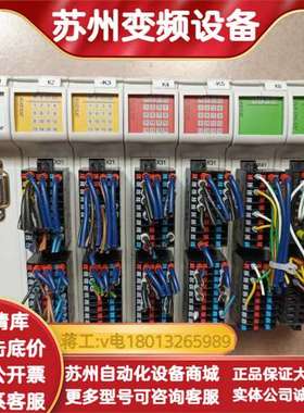 JetterPLC，成色如图，可单出可