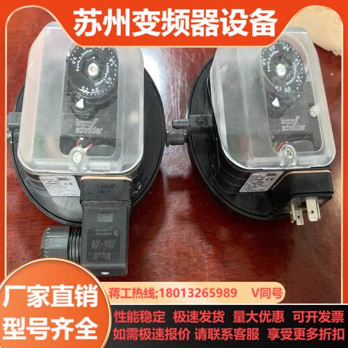 德国霍科德DL 3AG-6K2
