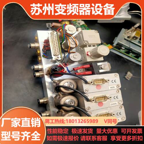 赛默飞icap7400气体组件