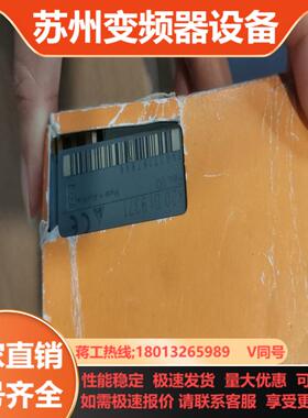 X20DI9371全新原装正品实物照片有需要的老板欢迎来