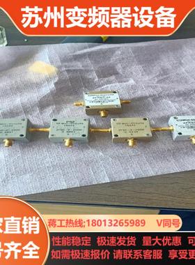 Mini-Circuits ZFRSC-42  2个已