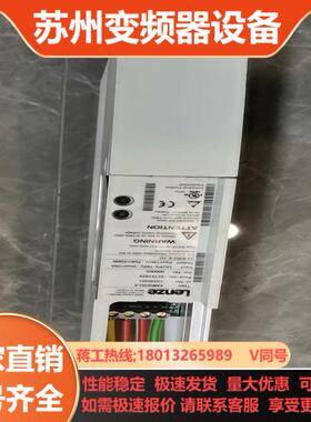 EMB9352-E现货功能正常使用实物照片有需要的