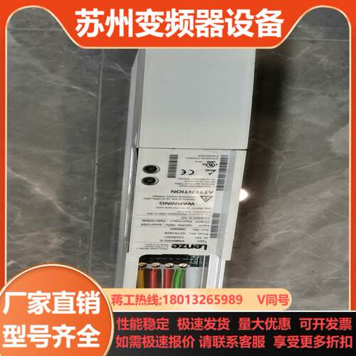 EMB9352-E现货功能正常使用实物照片有需要的