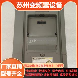 MNA 3P4 1K50 变频器FVCB012