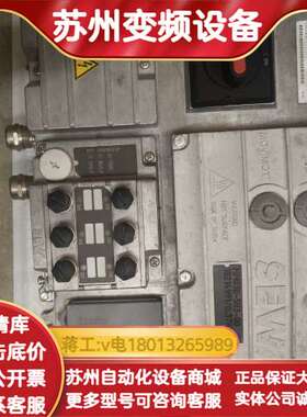 sew赛威变频器MFP32D/MM03D-503-00/22