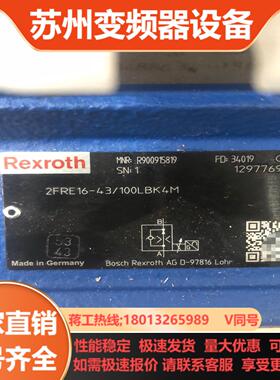 R900915819  2FRE16-43100LBK4M
