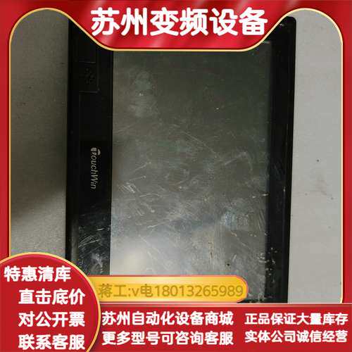 原装THA62-MT触摸屏，，功能，质量