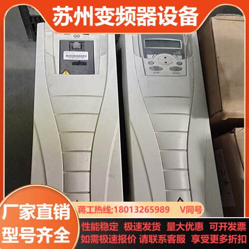 ACS510-01-017A-4  想要