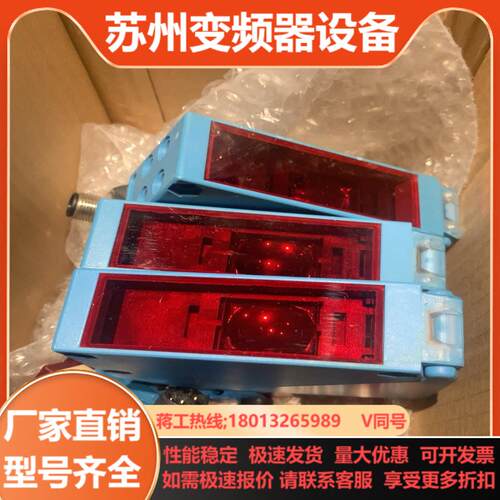 SICK WS34-D440光电开关 传感器 件功能完好