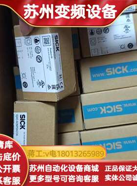 全新SICK传感器，型号IQ40-40NPSKC0K