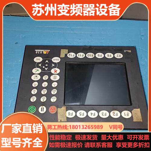 LA838   LOGIC ART    LPC-08A1-