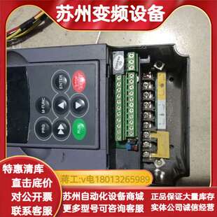 380 16C 4T0022VERLMOO 易驱M200