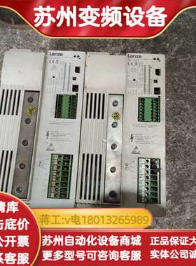 变频器EVF8215-E 4KW 380V EVF820