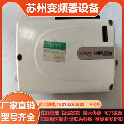 福斯LogiX 500si定位器设备拆下来的实物