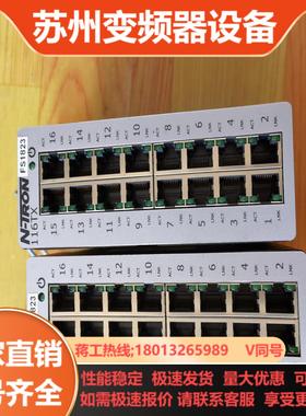 116TX功能正常质量喜欢的来