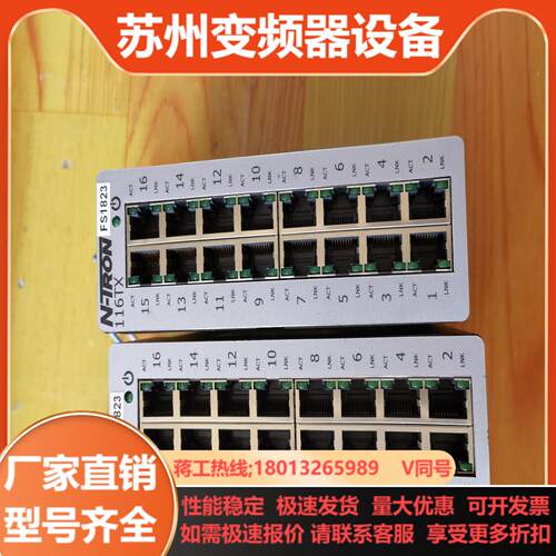 116TX功能正常质量喜欢的来