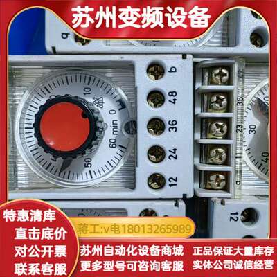 继电器AI 700.11.111  电压AC220V