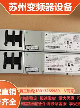 宏杉 MS2520F MS3300冗余 MS3000台达DP