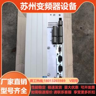 伦茨9300系列驱动器EVS9325