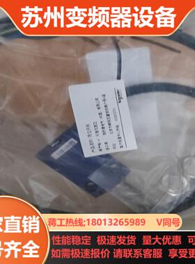 XCMD21F2L1限位开关