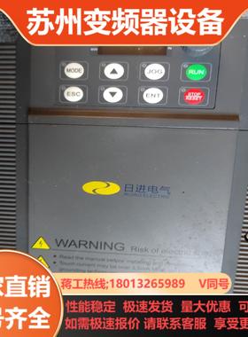 上海日进变频器RJS200-4RG5R5P-T4-E14T