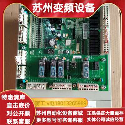 西奥扶梯变频器主板 UPPER100-ER-S-4005-H