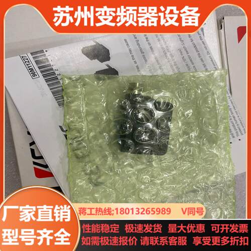 全新PZ-G102CP二个仓库积压货装盒子没有很板正