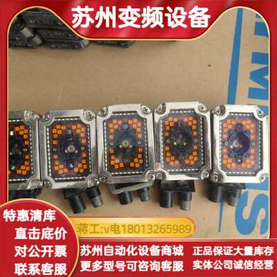 得利捷读码器MatriX300N 482-011工厂下线，都
