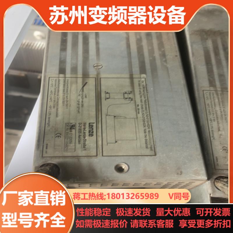 伦茨E82EV752-4C上面的电抗器E82ZZ11334B