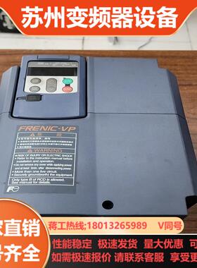 富士变频器FRN75F1S-4C  75KW