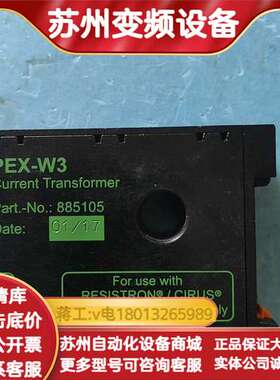 ROPEX诺派克互感器PEX-W3，型号885105，适用于