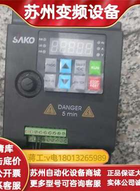 三科变频器 SKI780-4D0G-4 4KW