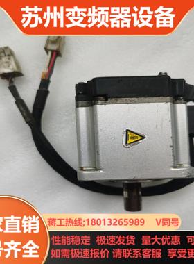 MSMF022L1U2M伺服电机 功率200W A6系列