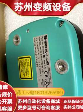 激光雷达OMD30M-R2000-B23-V1V1D-